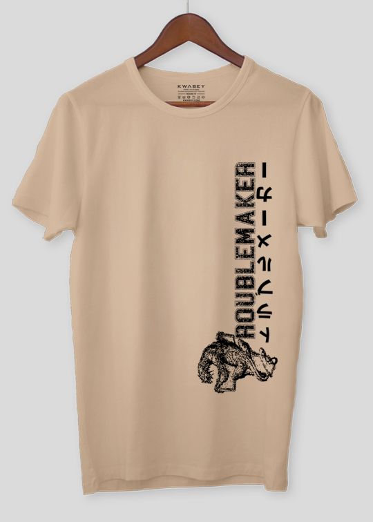 Trouble Maker Beige Half Sleeve T-Shirt For Men