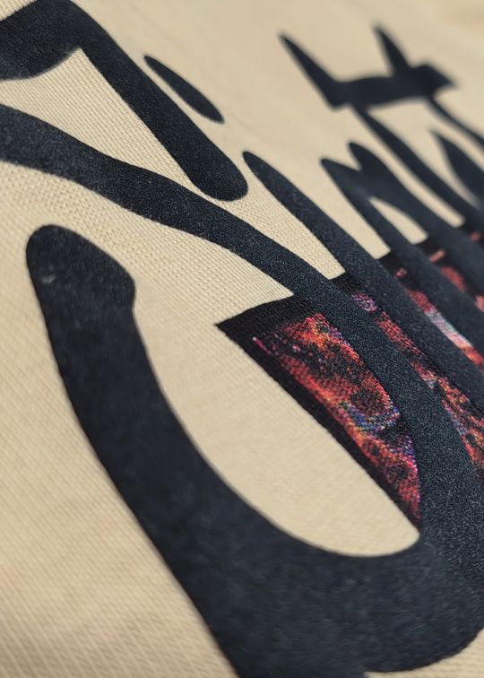 Sight Premium Beige Oversized T-shirt For Men