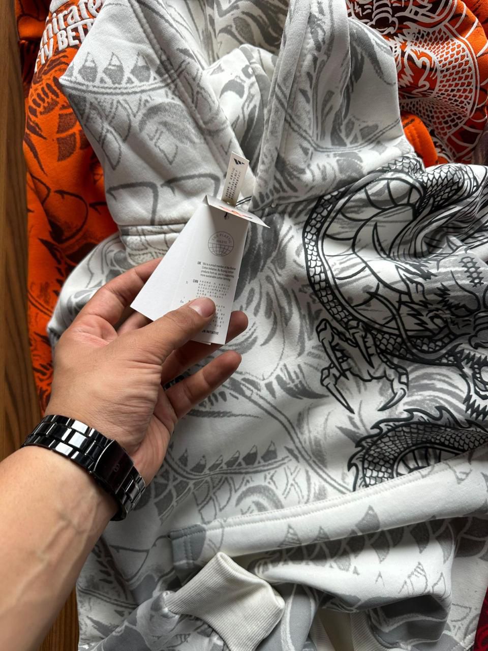 Premium Dragon Hoodie (Unisex)