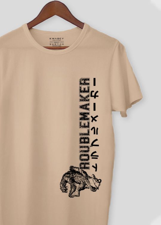 Trouble Maker Beige Half Sleeve T-Shirt For Men