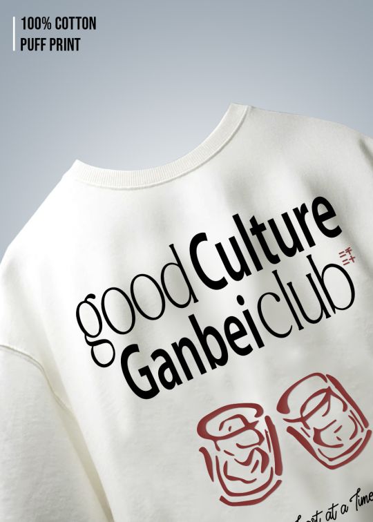 Good Culture Ganbei Club Premium Egg Shell Men Oversized T-shirt