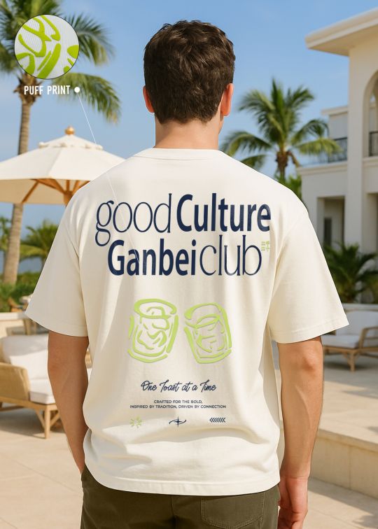 Ganbei Club Premium Egg Shell Men Oversized T-shirt