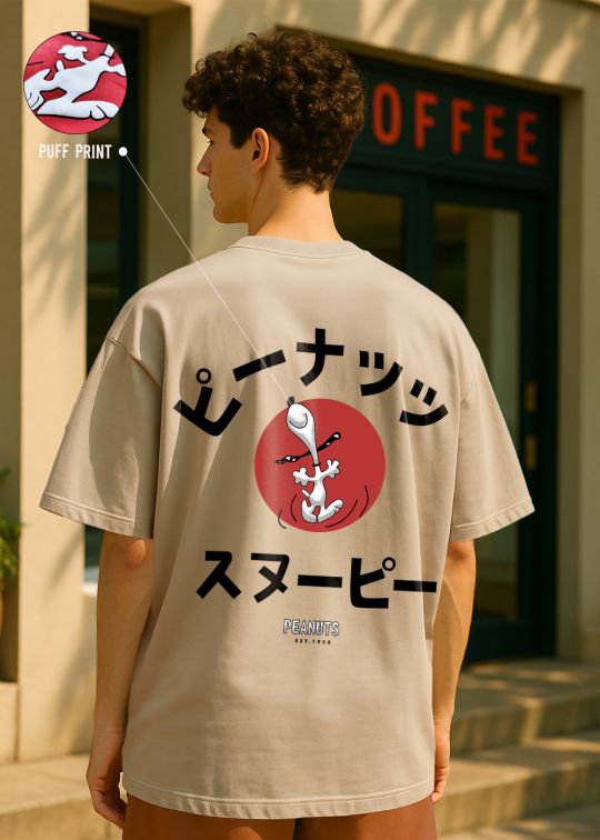 Snoopy Peanuts Premium Beige Oversized T-shirt For Men