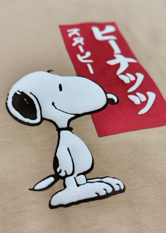 Snoopy Peanuts Premium Beige Oversized T-shirt For Men